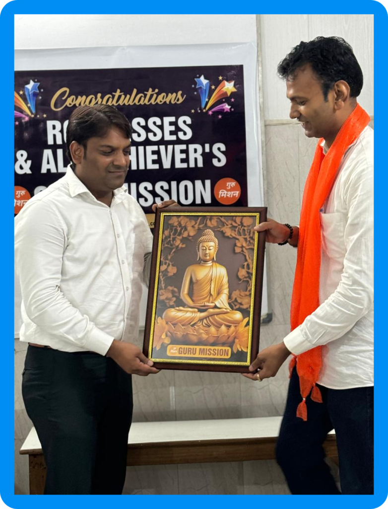 WhatsApp Image 2026-03-21 at 7.12.52 PM-modified (1)